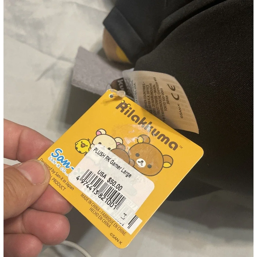 New With Tags $50 Rilakkuma San-X Original Gamer Series Plush 17 inch Plush